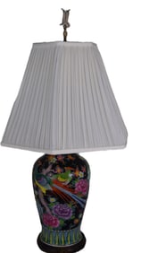 Chinese Oriental Table Lamp