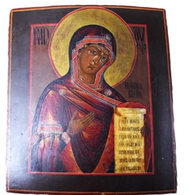 Icon of Mother Mary