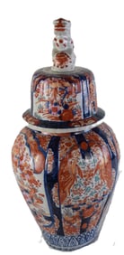 Large Imari Vase