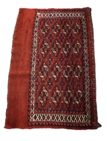 Oriental Bag Face Rug