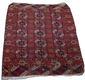 Bokara School Oriental Rug