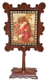 Empire Fire Pole Screen