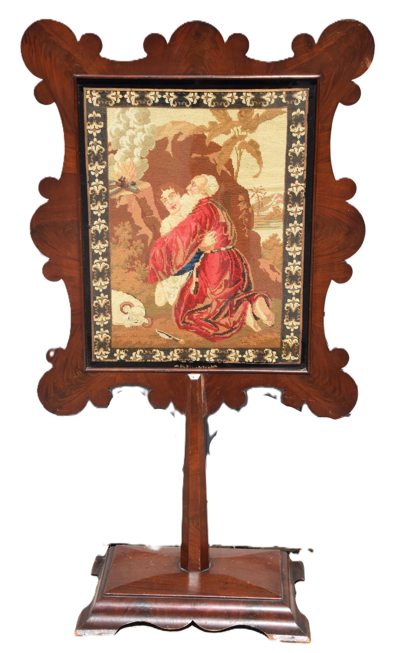 Empire Fire Pole Screen (1 of 4)