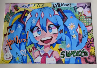 Japanese Cartoon Painting