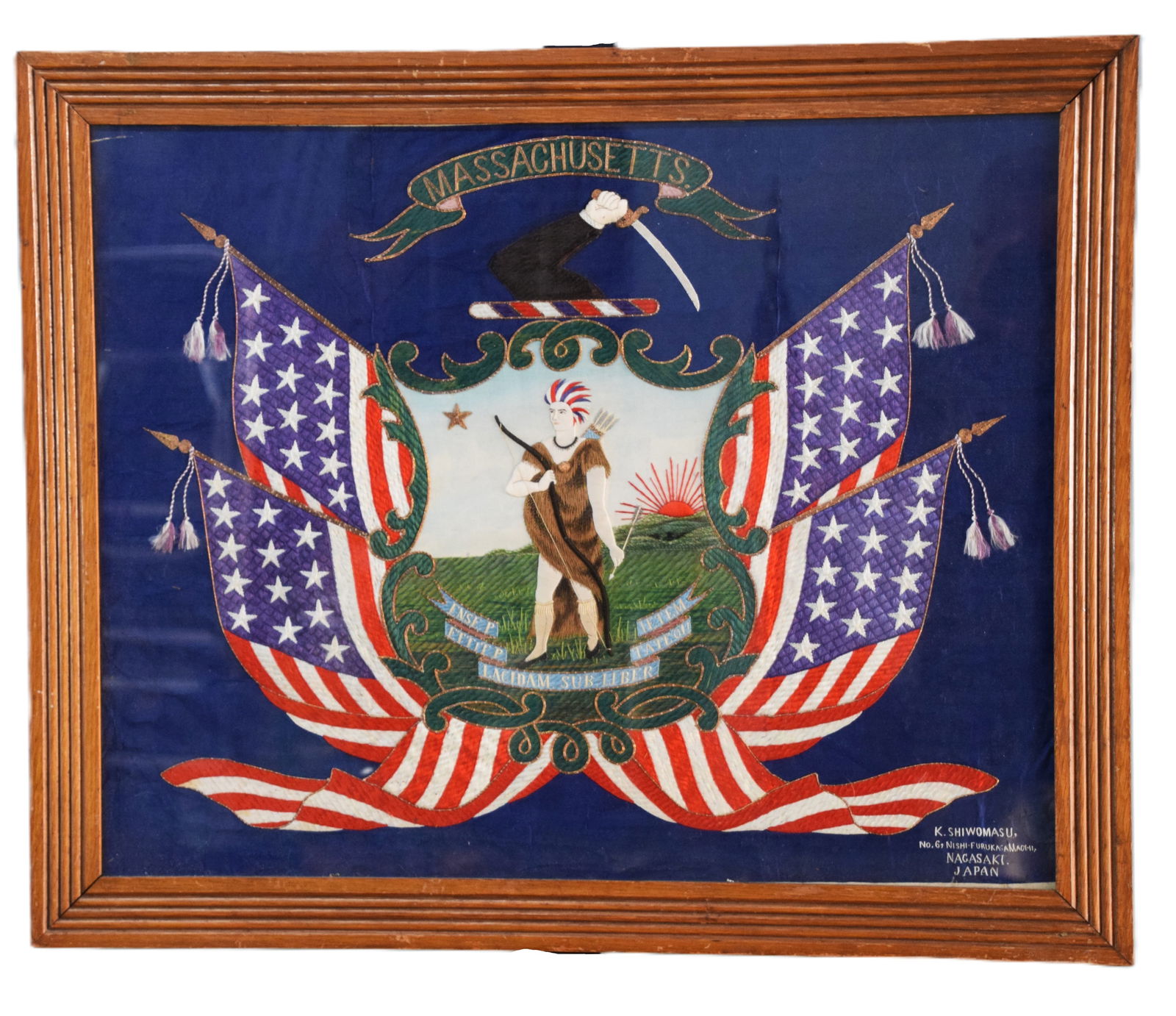 Japanese Embroidery Of MA Seal (1 of 5)