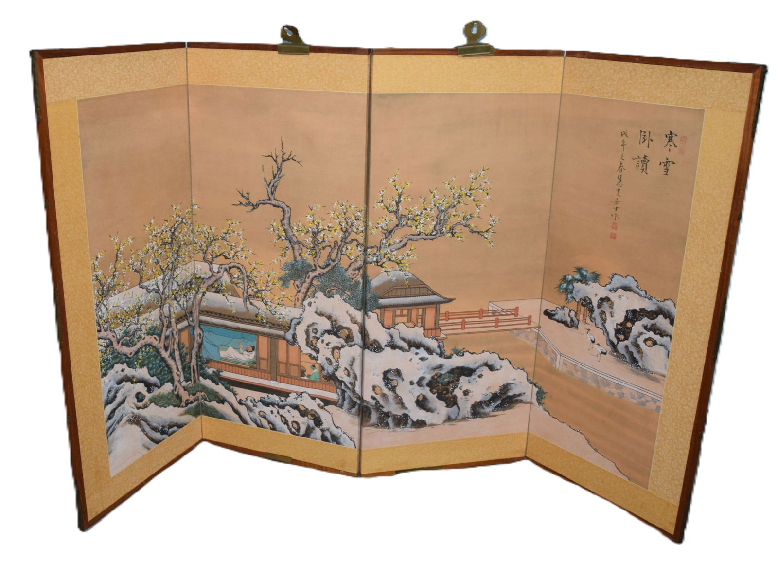Japanese 4 Panel Screen (1 of 6)