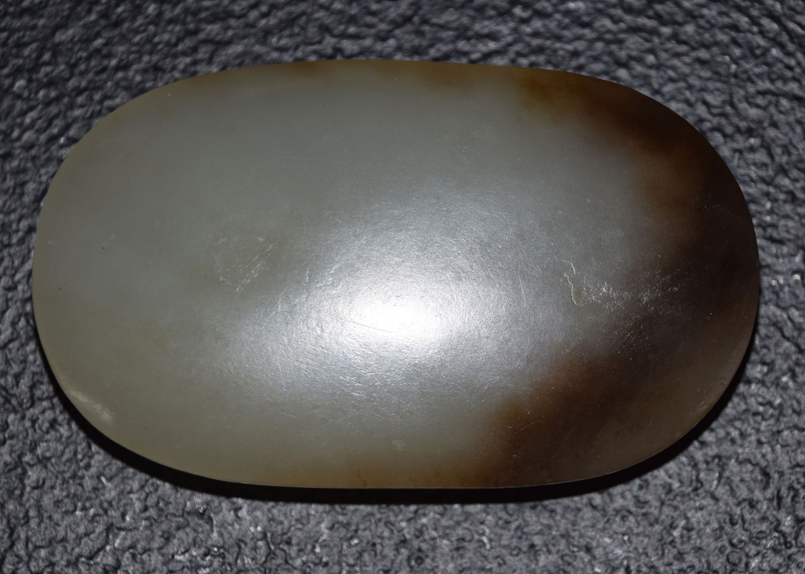 Jade Belt Buckle (1 of 2)