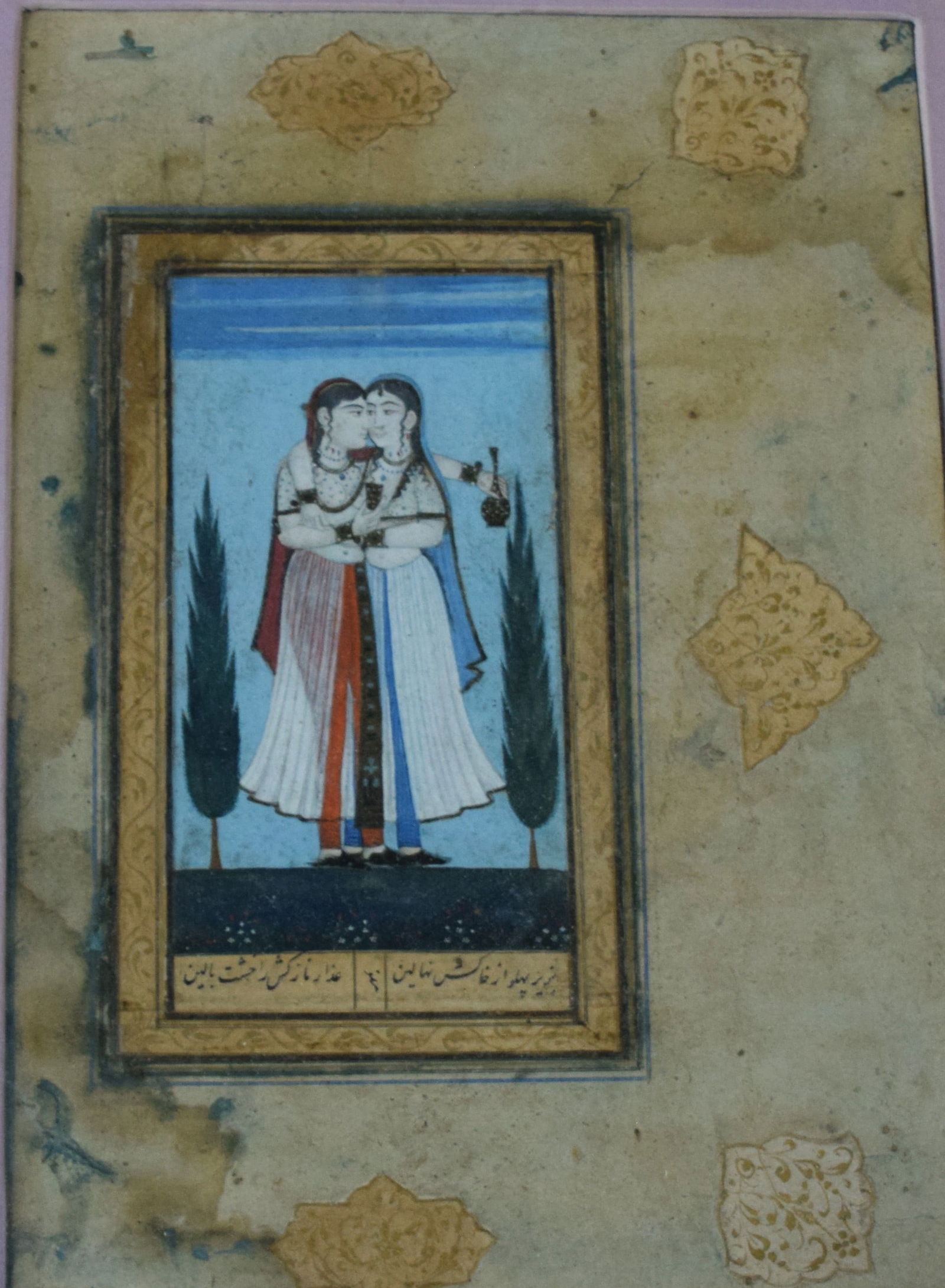 Early Asian Watercolor (1 of 3)