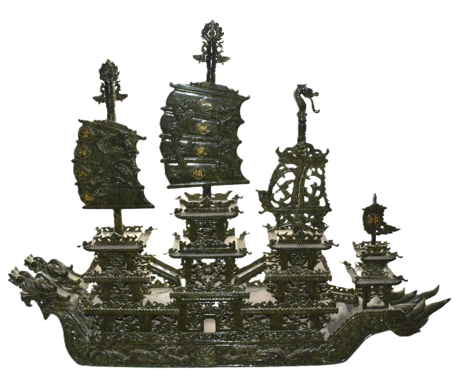 Large Green Jade Emperor's Royal Dragon Ship: A mid-20th century magnificent and large Chinese carved Honan green jade " Emperor's Royal Dragon Ship". Intricately detailed, carved with dragons and full figural motives amidst traditional