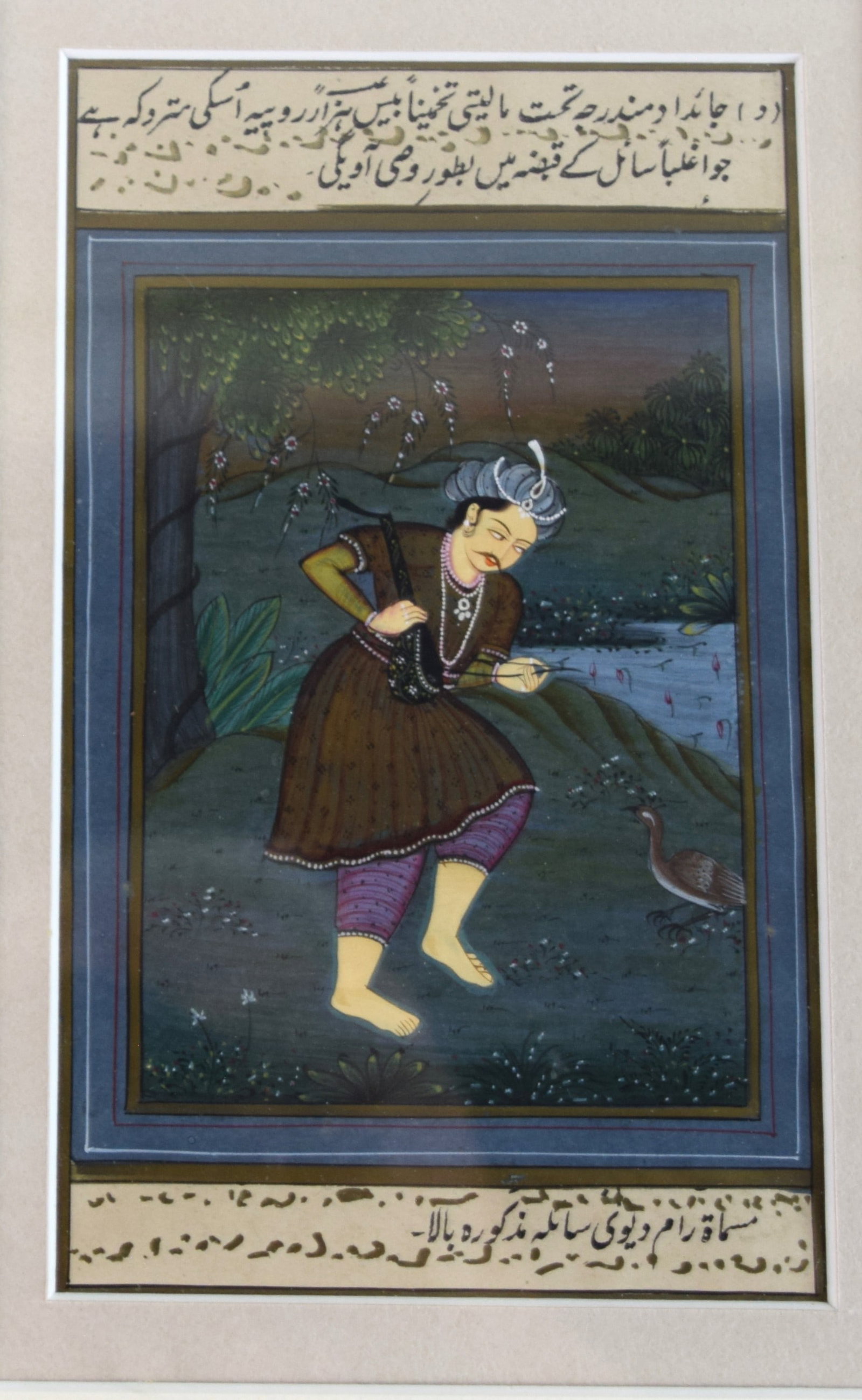 Indian Mughal-style Miniature Painting: An Indian Mughal-style miniature painting, most likely depicting a nobleman or prince in a garden. Scenes of nobles in gardens, often interacting with birds, flowers, or animals, were common subjects