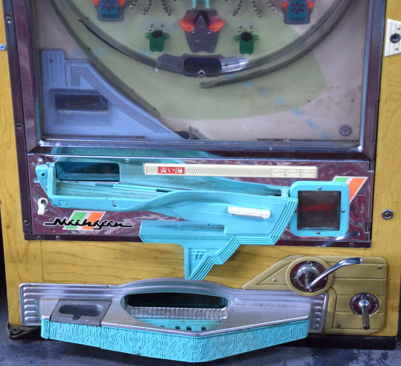 Nishijin Pachinko Machine - 3