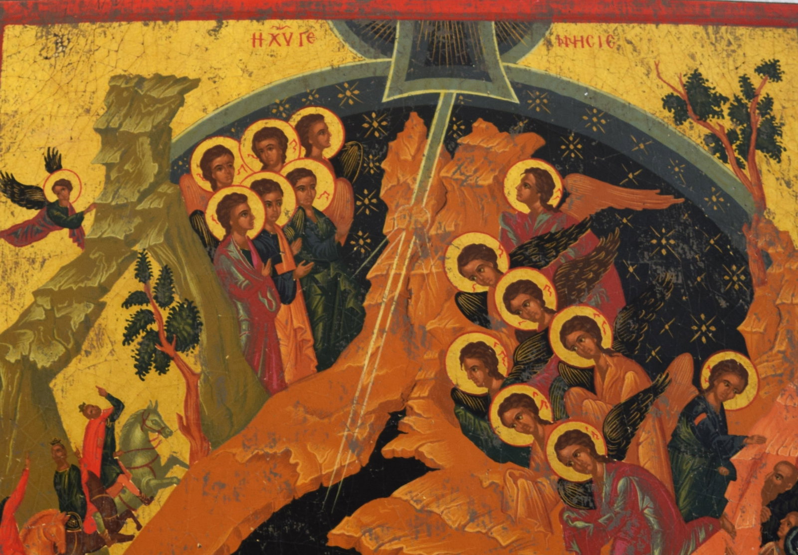 Russian Icon - 3
