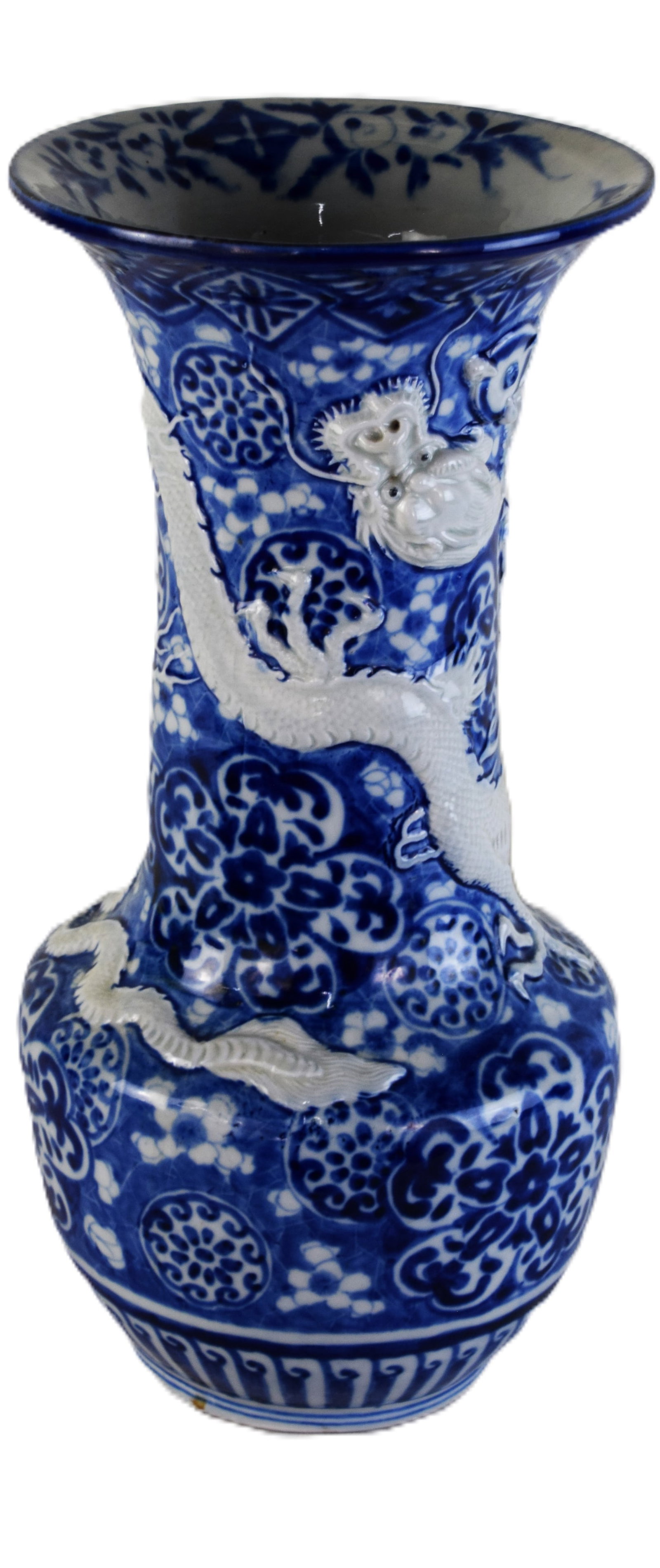 Chinese Dragon Vase: A Jingdezhen blue-and-white porcelain relief-dragon vase, made for the export/decorative market, probably c. 1960?1650. Dimensions: 17.5" H