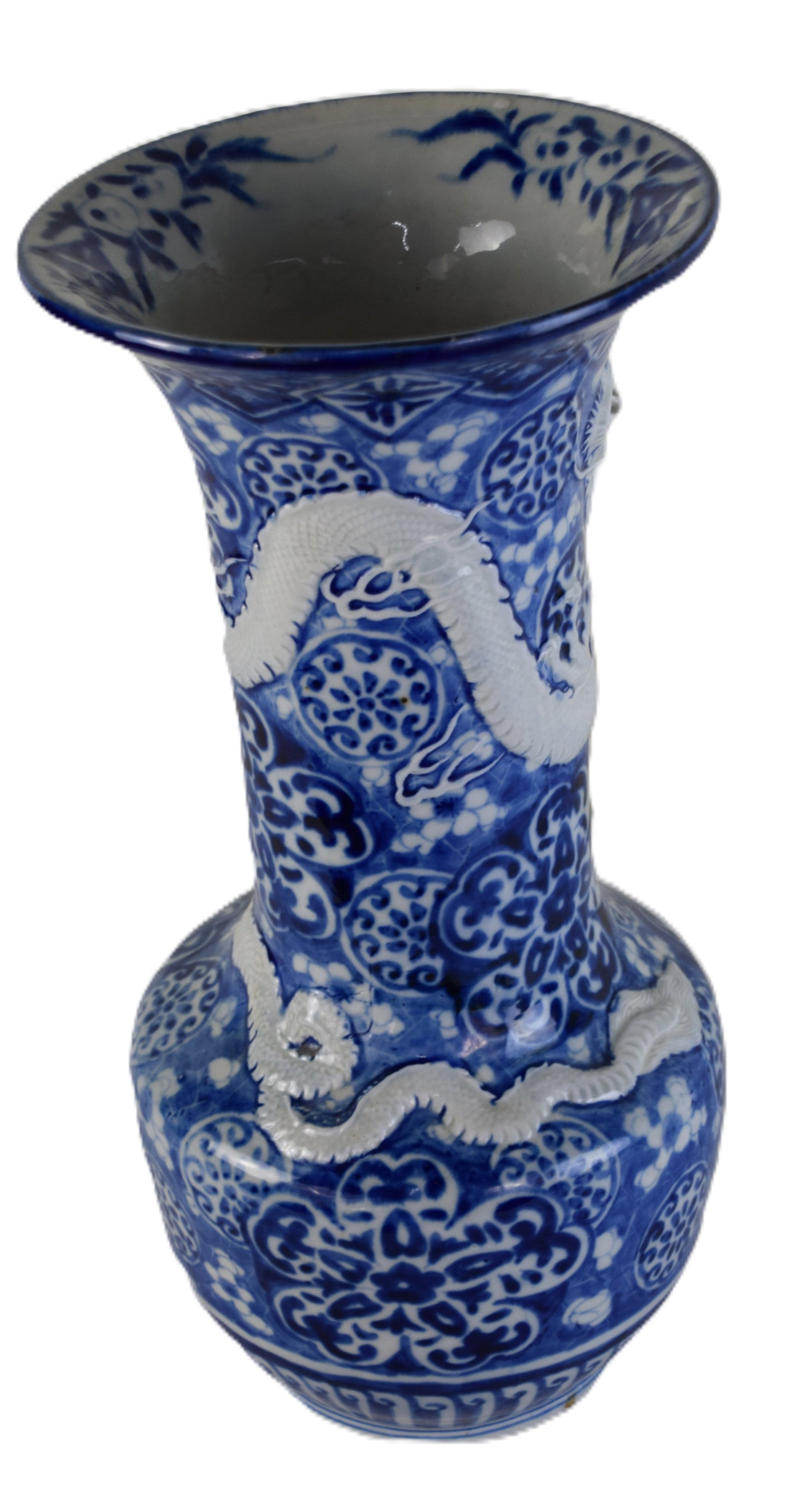 Chinese Dragon Vase - 3