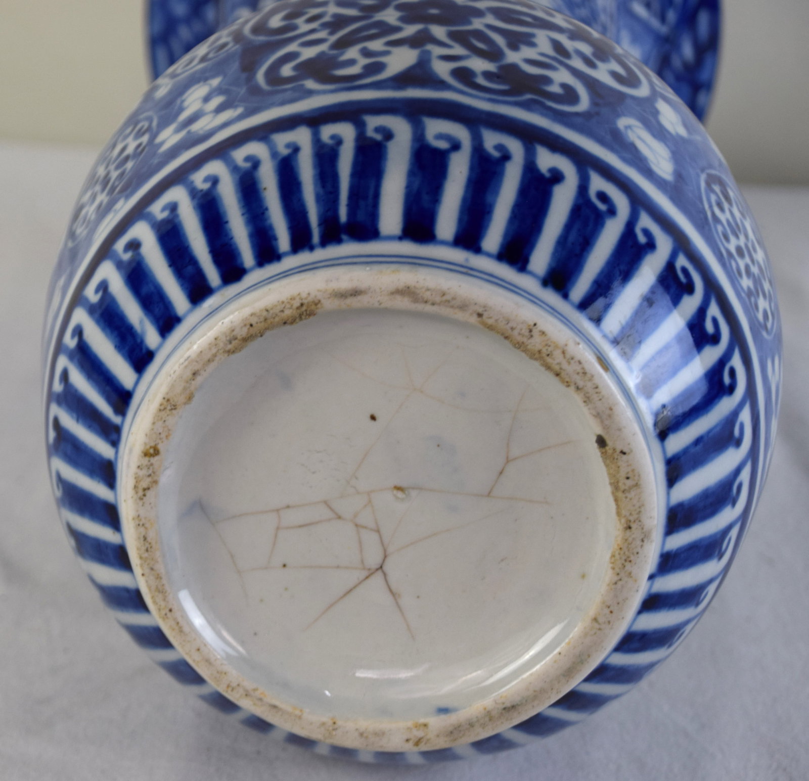 Chinese Dragon Vase - 4