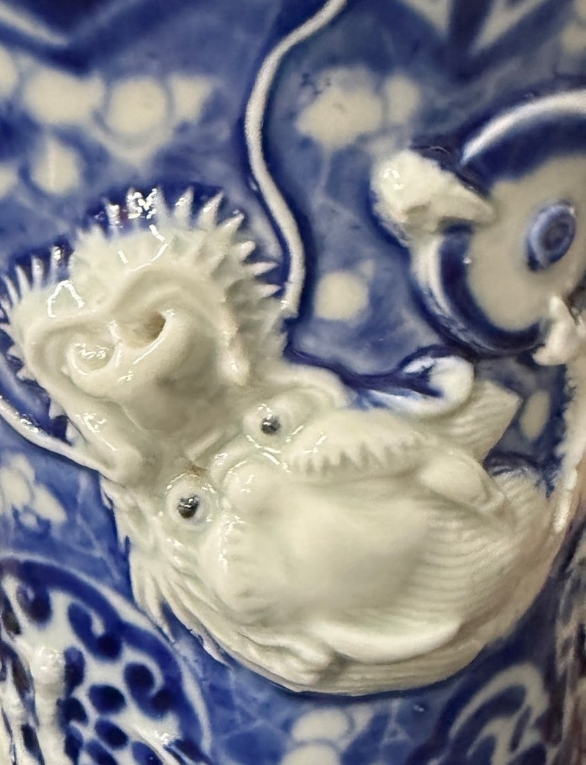 Chinese Dragon Vase - 5