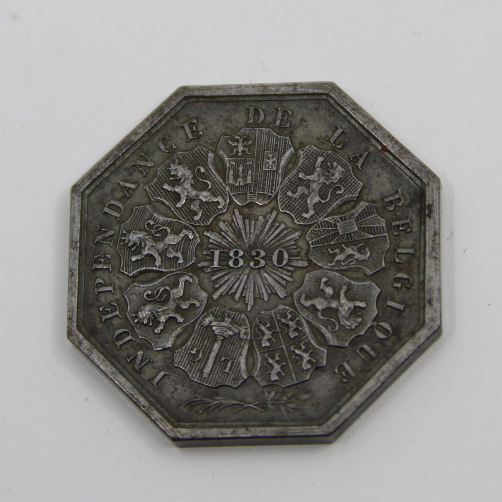 BELGIUM MILITARY MEDAL 1830 "IRON MEDAL" 34 MM. 14.62: BELGIUM MILITARY MEDAL 1830 "Iron Medal" 34 mm. 14.62 gms. Unc Comes without clasp and ribbon, looks more like a token.