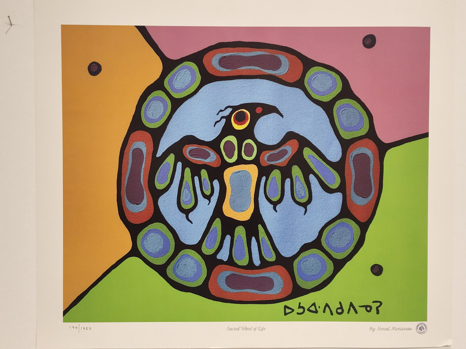 Morrisseau, Norval H. (1931-2007) Sacred Wheel of Life: Artist : Morrisseau, Norval H. (1931-2007) Titre : Sacred Wheel of Life Description (FR) : Lithographie sur papier, 199/1950, signee dans la plaque en bas a By Norval Morrisseau Description (ENG) : Li