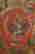 item-114090457=13