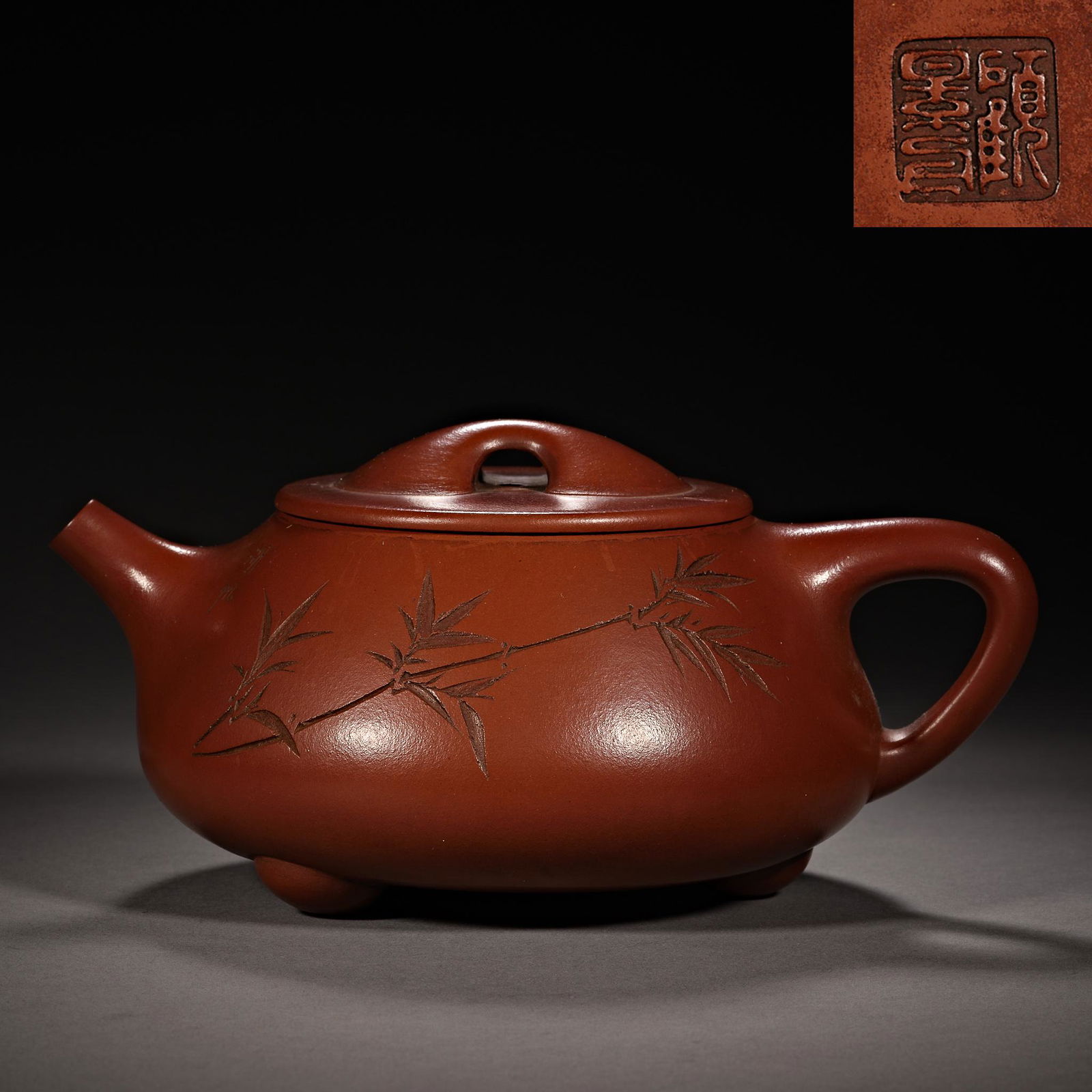 China, Zisha Pot (1 of 9)