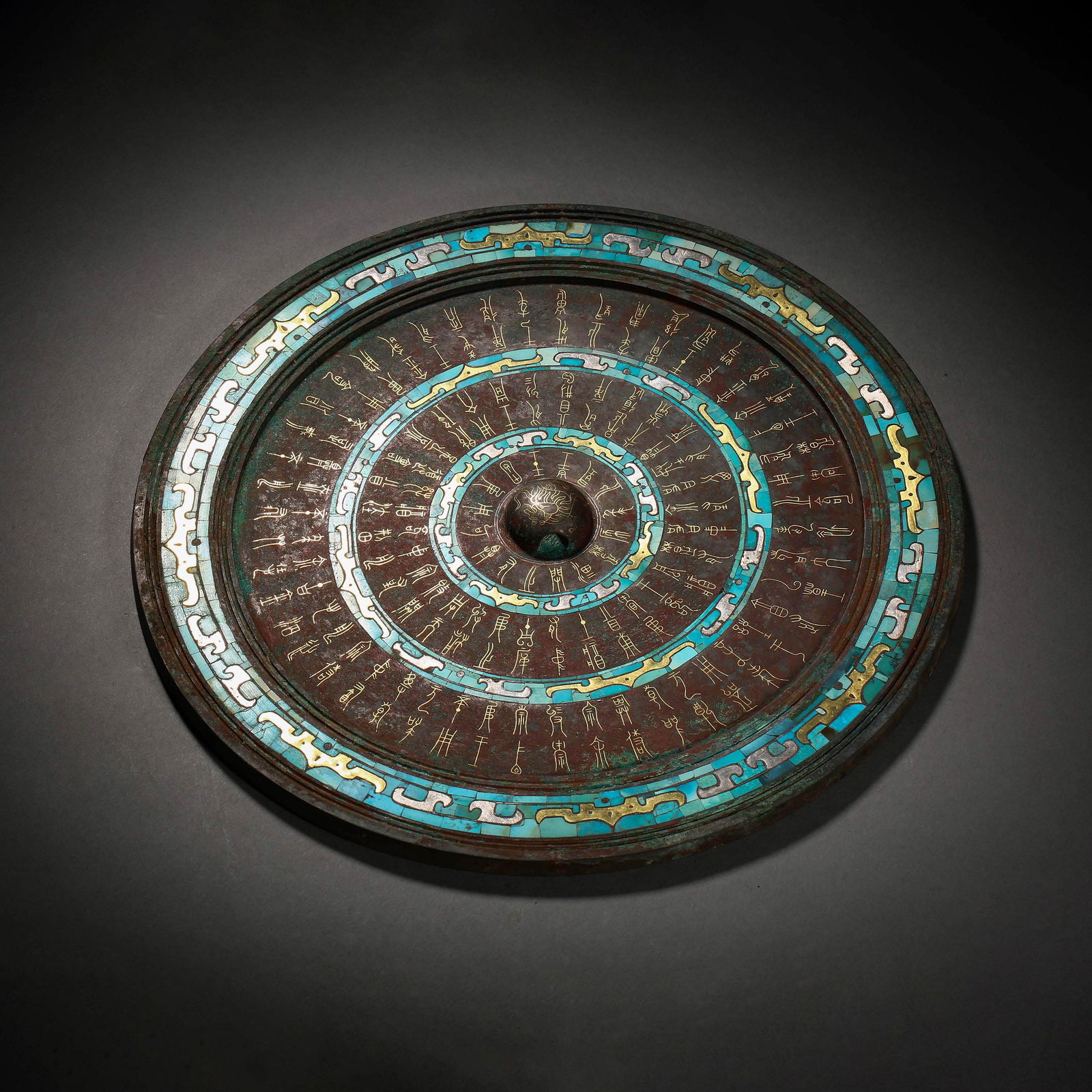 Han Dynasty of China,Turquoise Inlaid Copper Mirror (1 of 9)