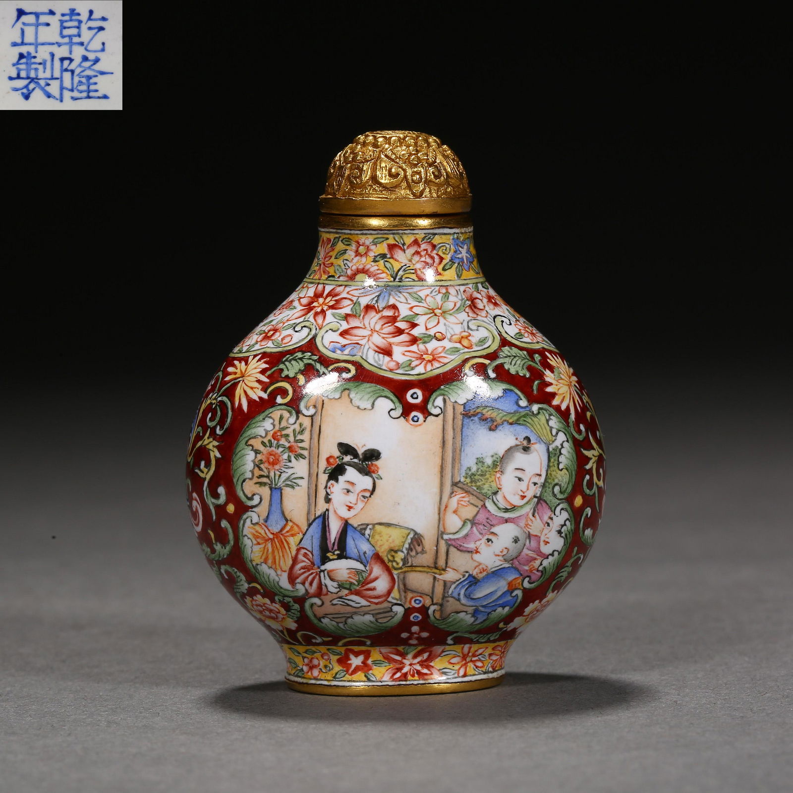 Qing Dynasty of China,Copper Painted Enamel Snuff Bottle (1 of 8)