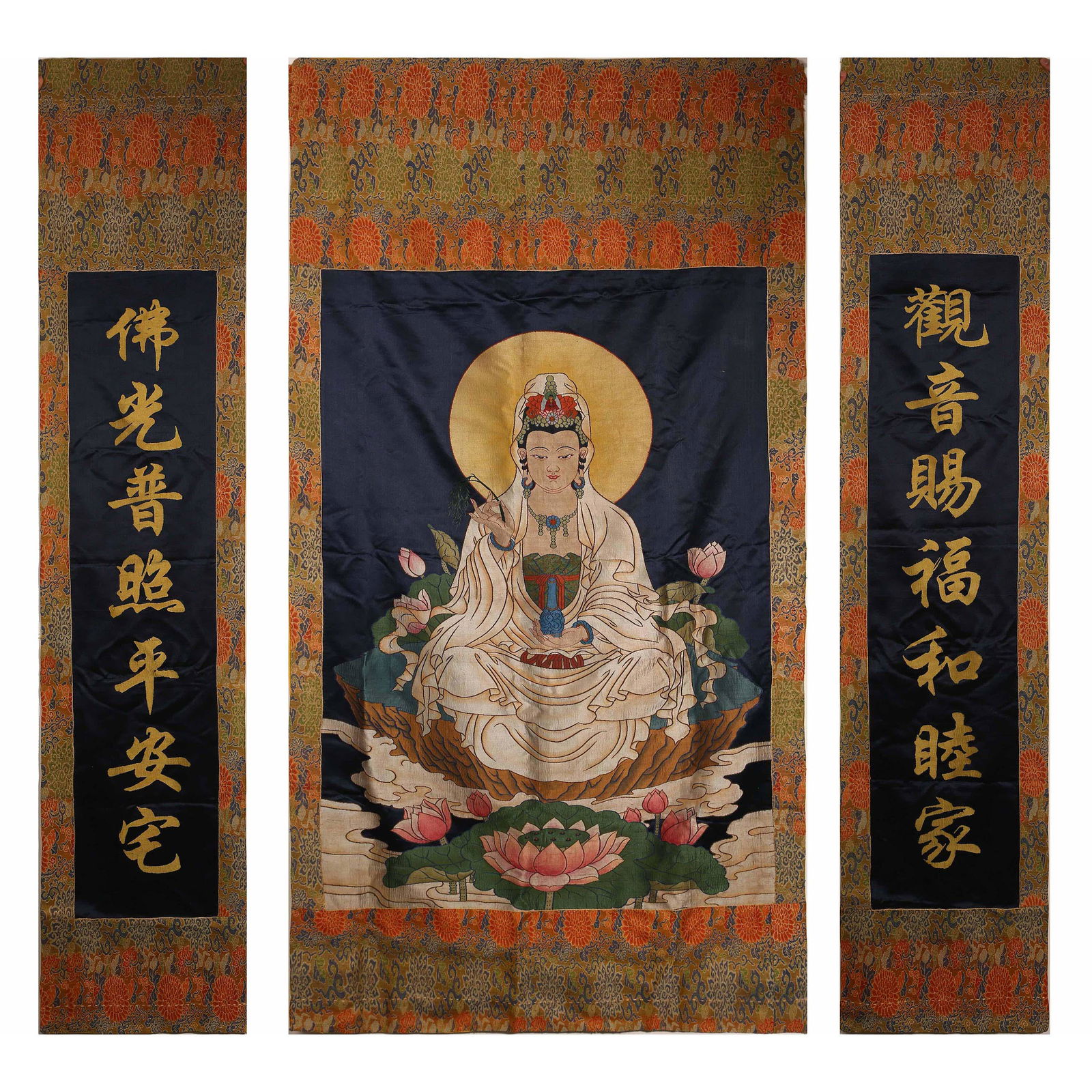 Qing Dynasty of China,Kesi (1 of 13)
