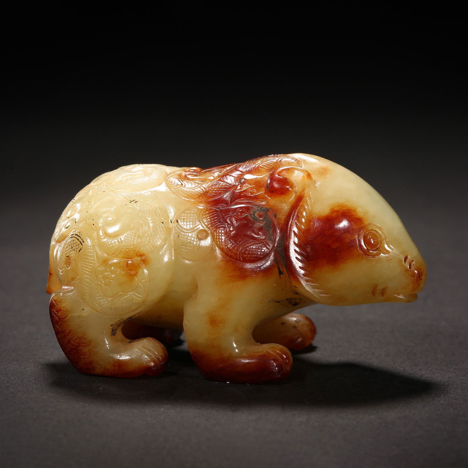 Han Dynasty of China, Jade Beast (1 of 7)