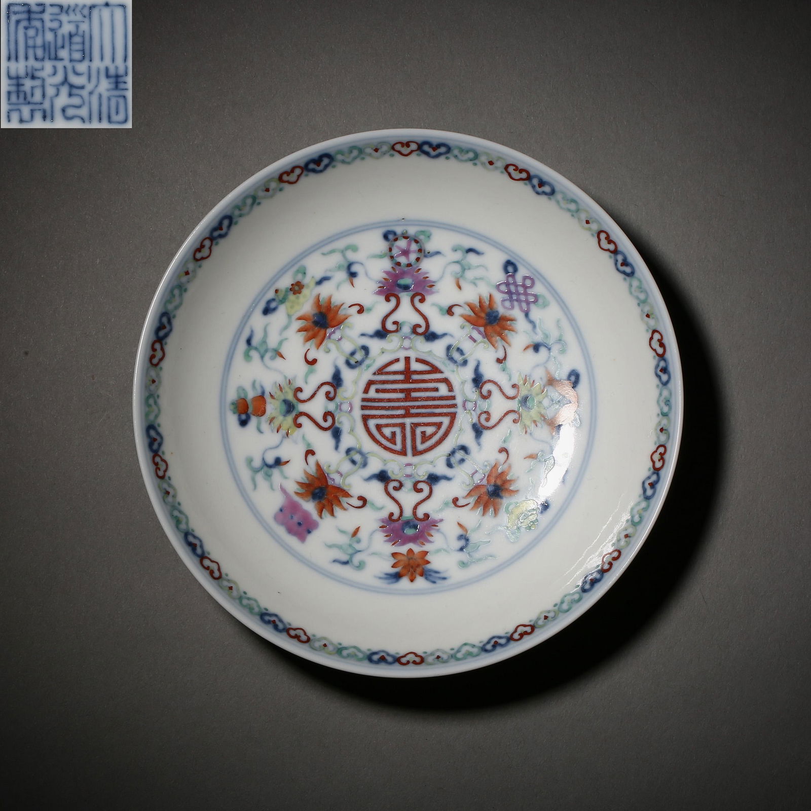 Qing Dynasty of China,Multicolored Flower Plate (1 of 10)