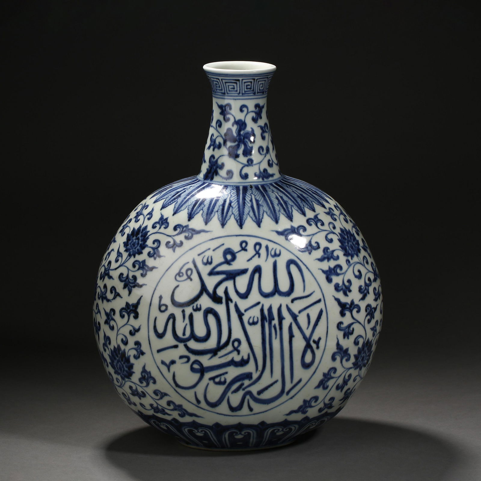 Ming Dynasty of China, Blue and White Flower Moon Holding Bottle (1 of 11)