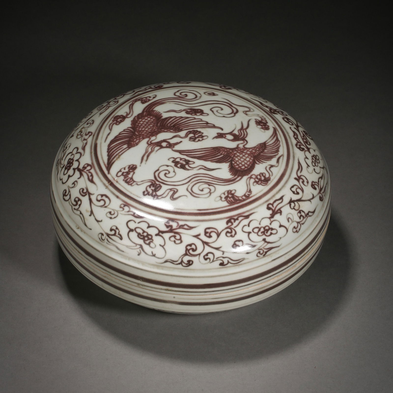 Yuan Dynasty of China,Underglaze Red Phoenix Pattern Covered Box (1 of 9)
