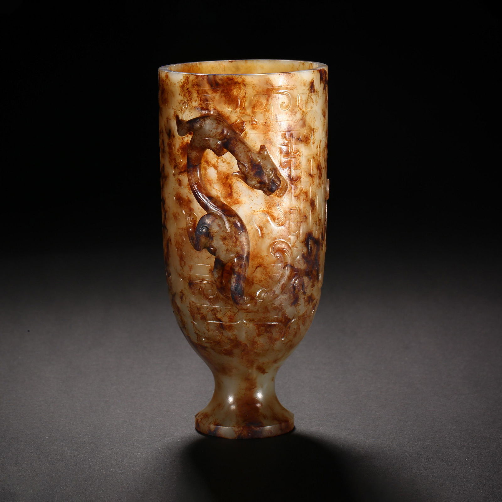 Han Dynasty of China, Jade Cup (1 of 11)