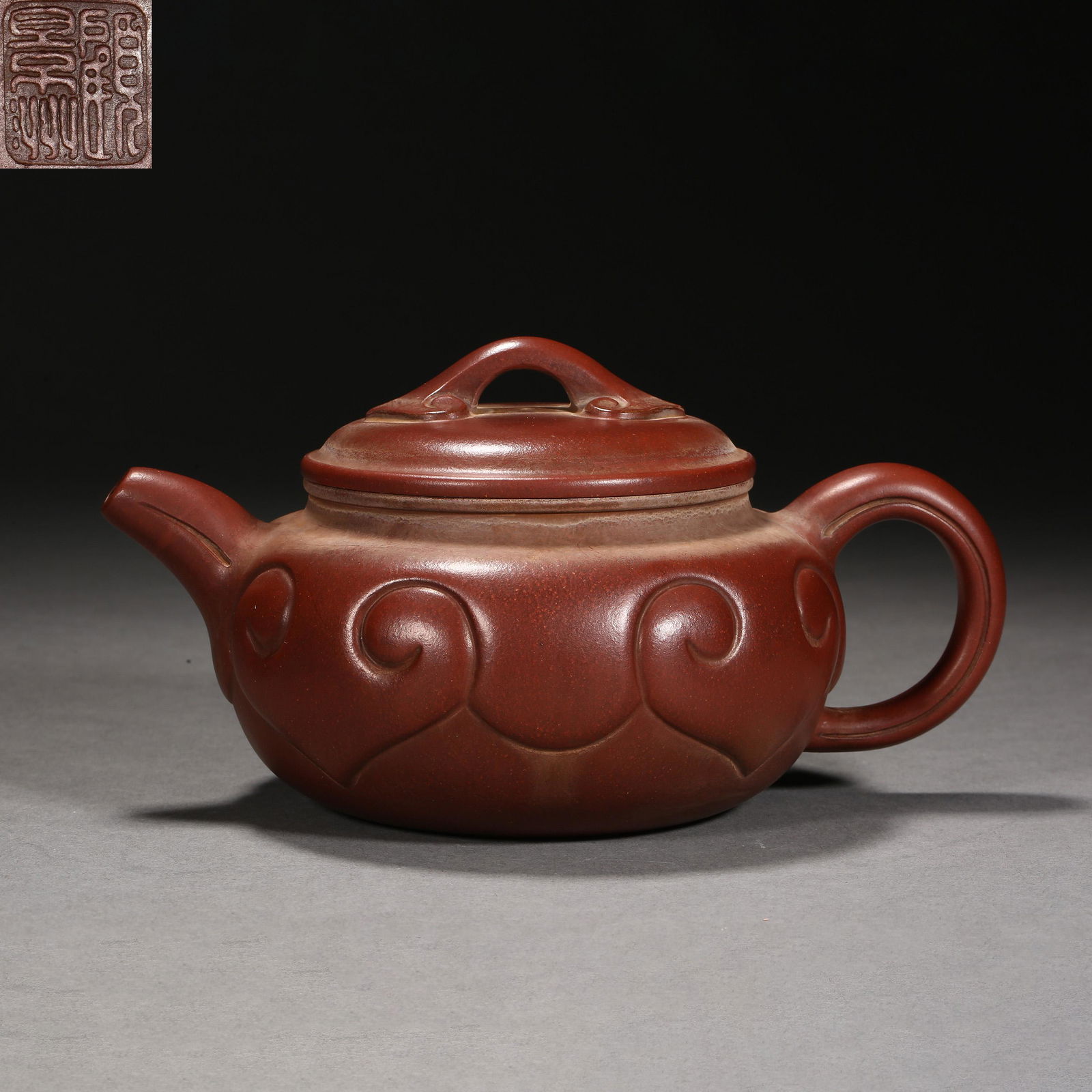 Zisha Pot (1 of 13)
