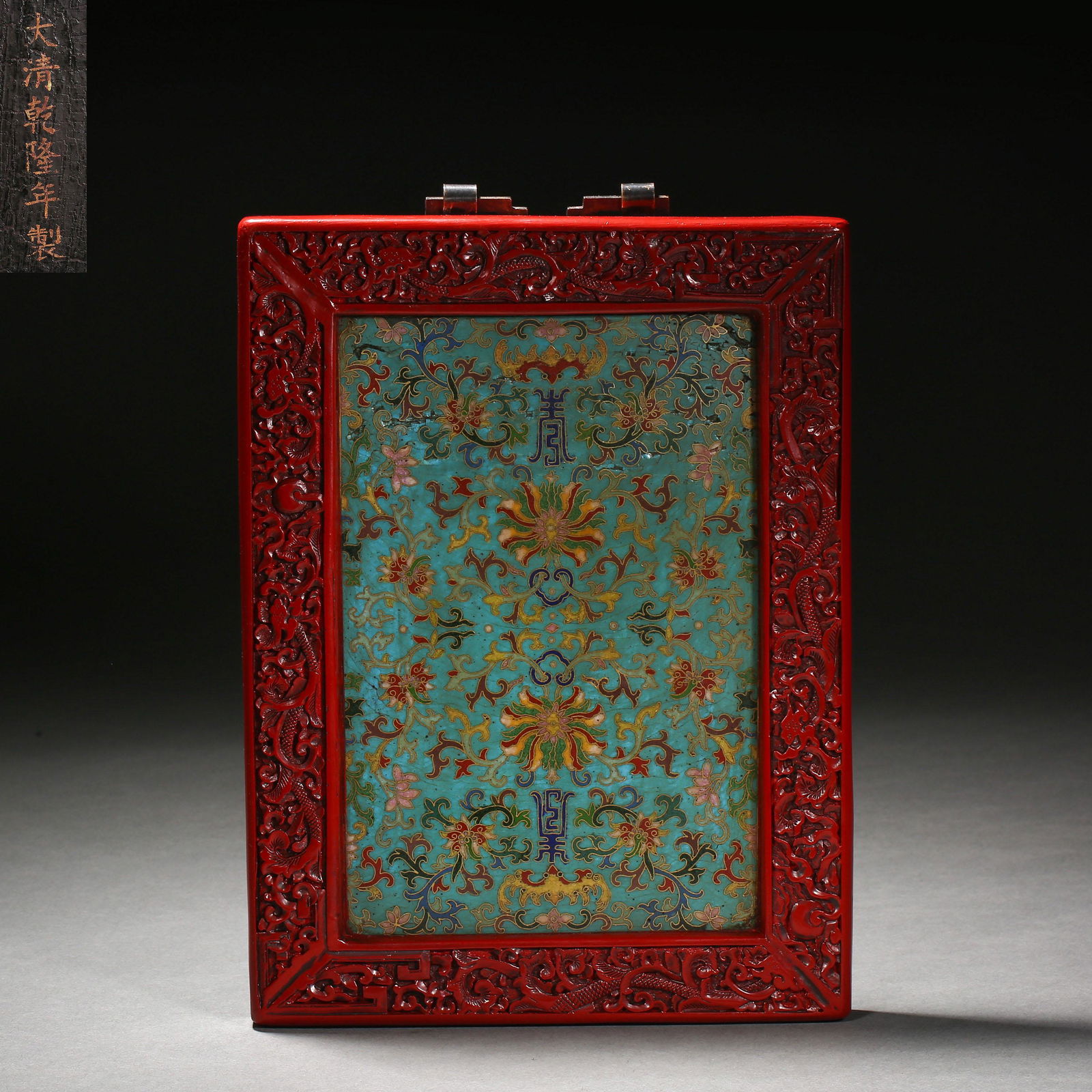Qing Dynasty of China,Cloiso nne Carved Red Drawing Board (1 of 9)