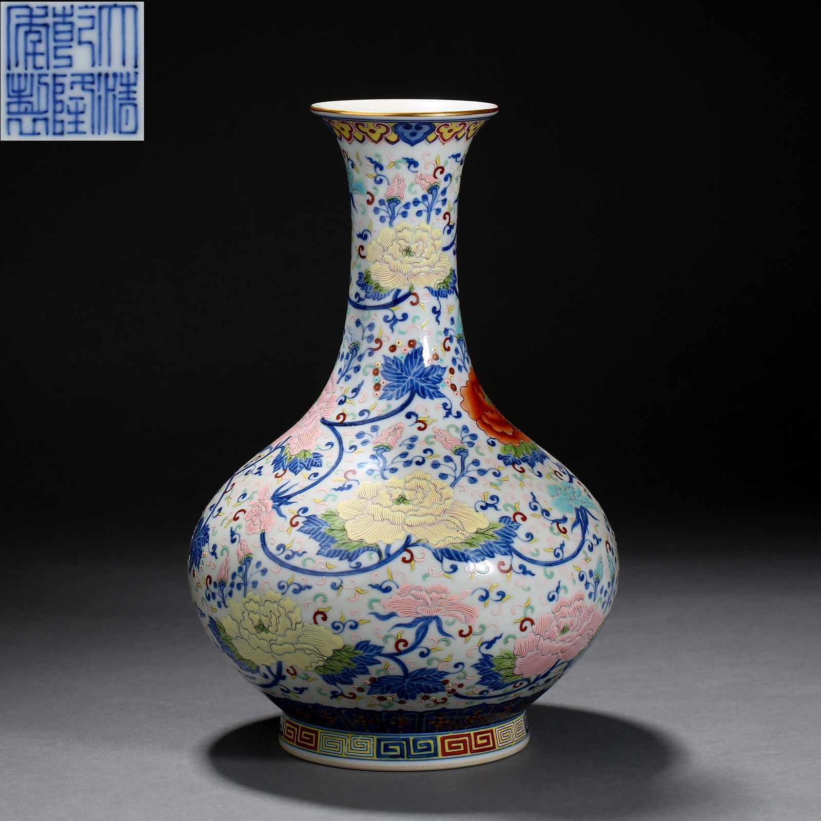 Qing Dynasty of China,Famille Rose Celestial Sphere Bottle (1 of 12)