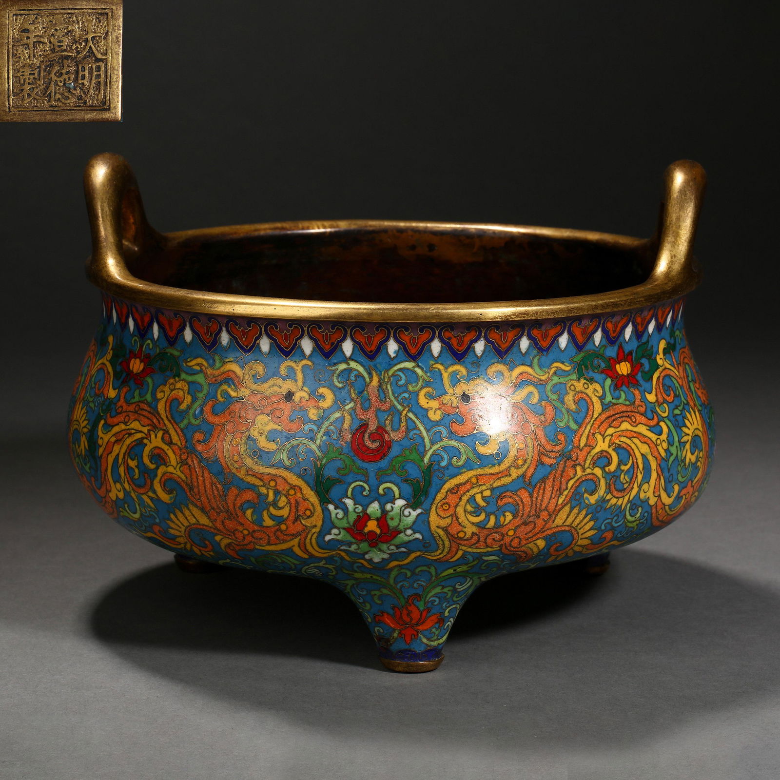 Ming Dynasty of China, Copper Cloisonne Incense Burner (1 of 13)