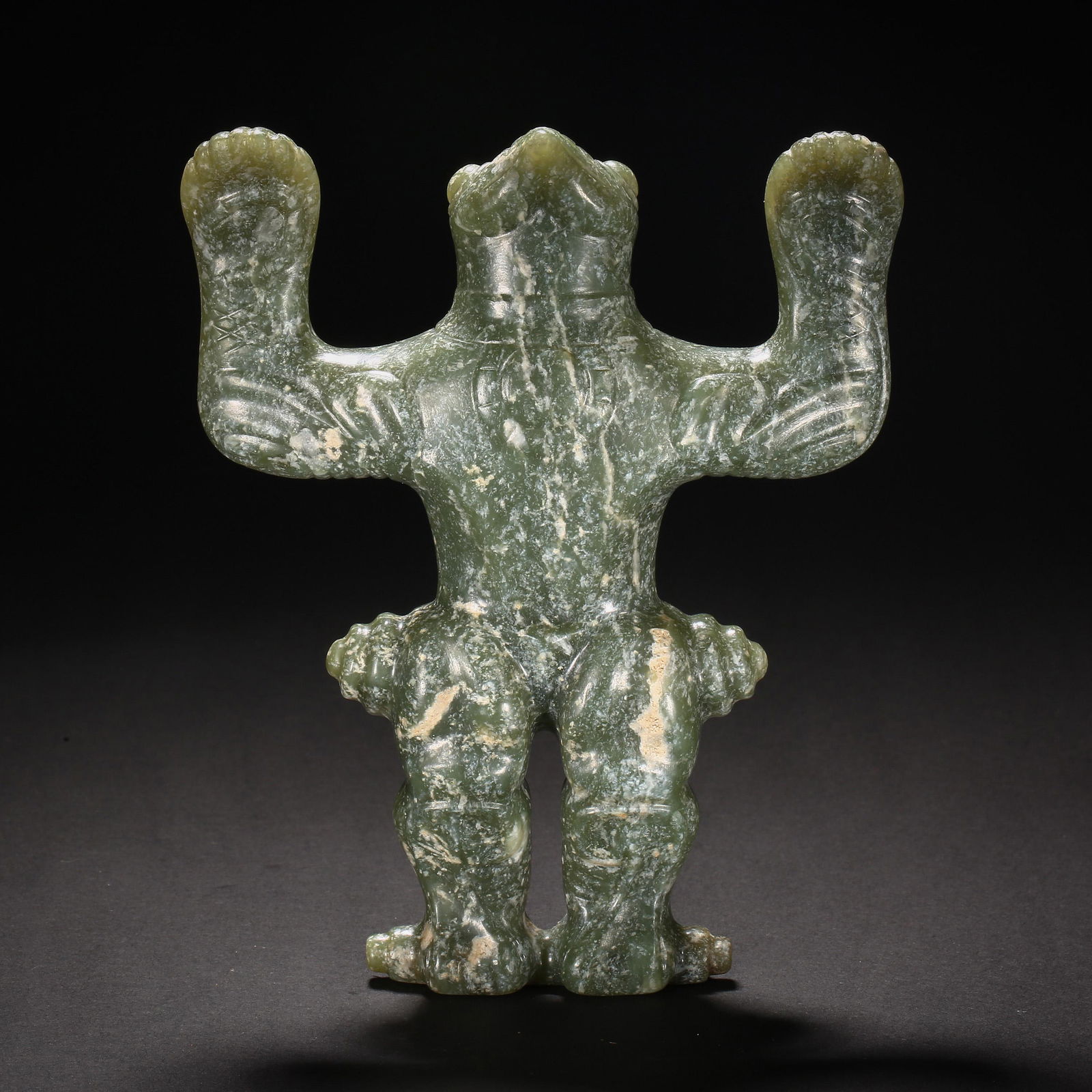 Ancient China, Jade Beast (1 of 9)
