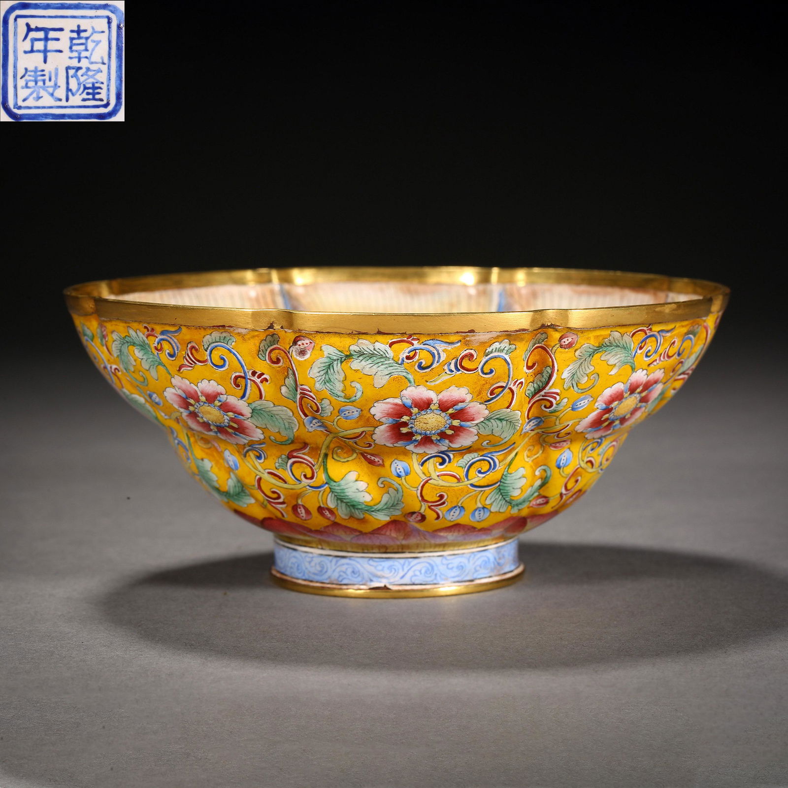 Qing Dynasty of China,Copper Enamel Painted Bowl (1 of 8)
