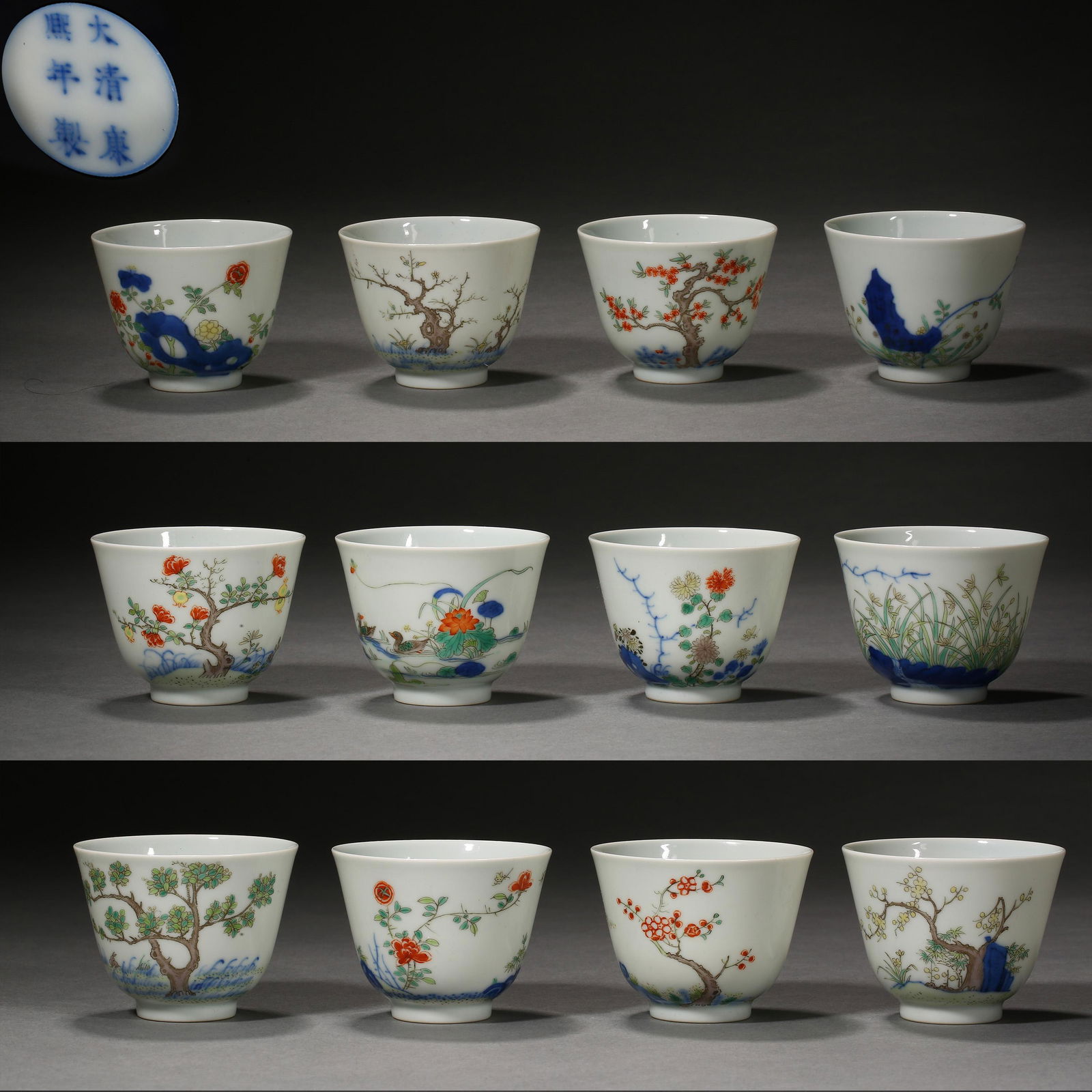 Qing Dynasty of China,Multicolored Flower Cup (1 of 19)