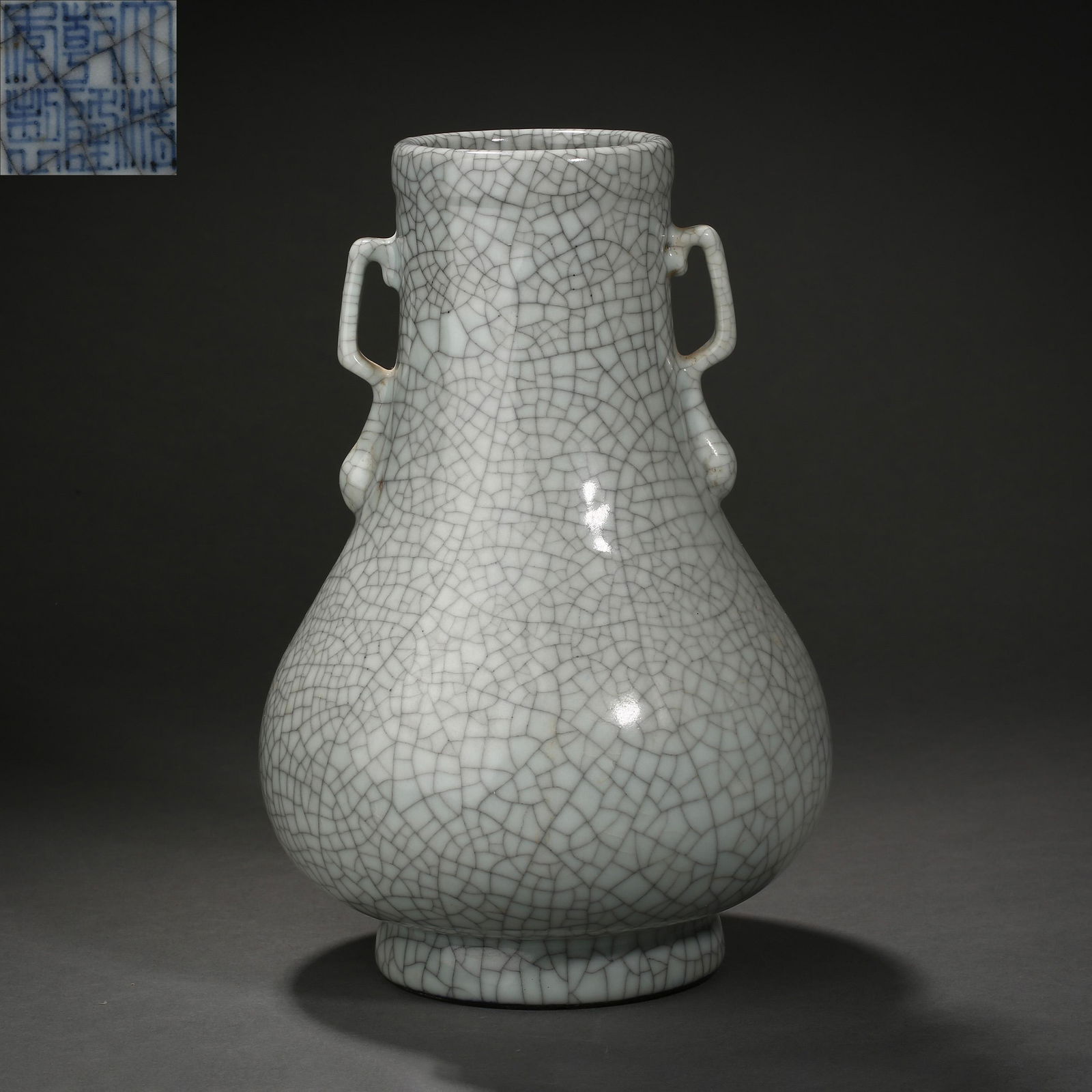 Qing Dynasty of China,Imitation Ge Kiln Binaural Bottle (1 of 11)