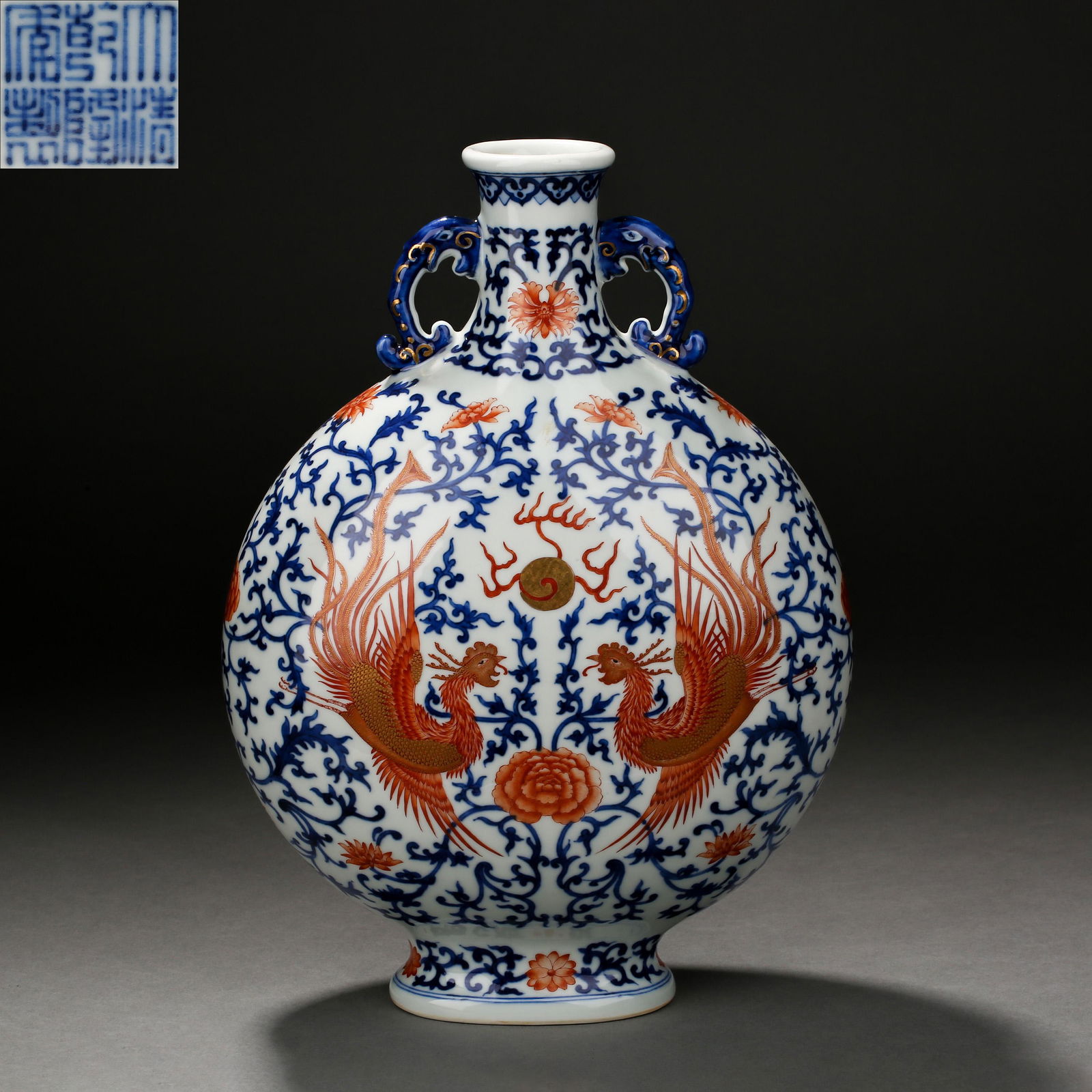 Qing Dynasty of China,Blue and White Painted Red Moon Holding Bottle (1 of 11)