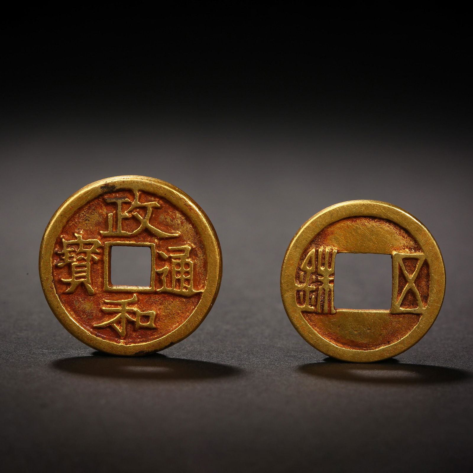 Bronze Gilt Coin (1 of 4)