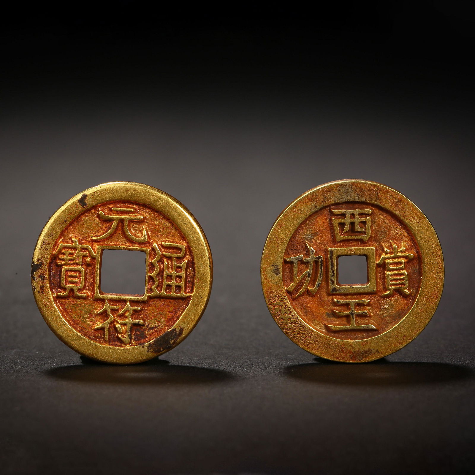 Bronze Gilt Coin (1 of 4)