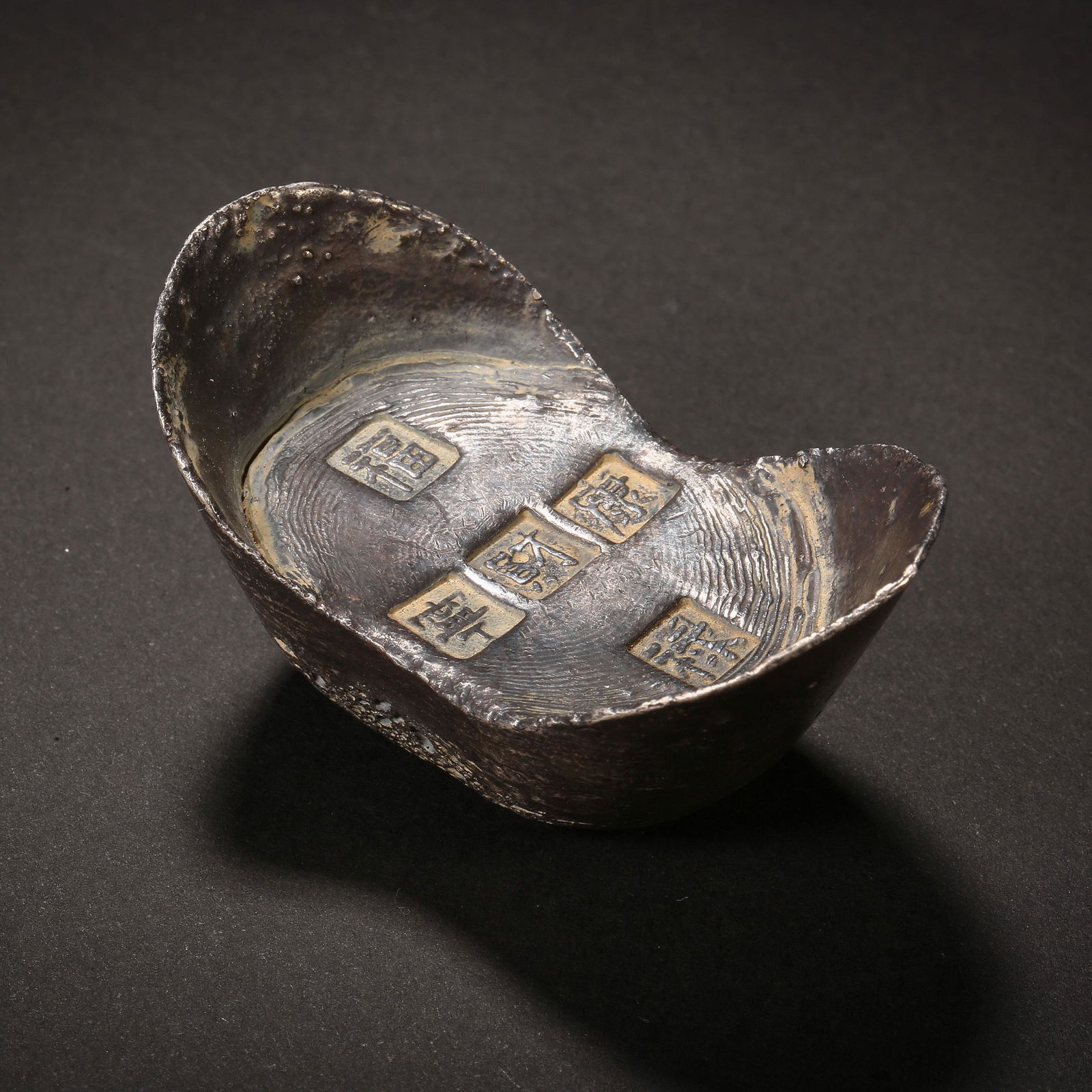 Qing Dynasty Of China,silver Ingot