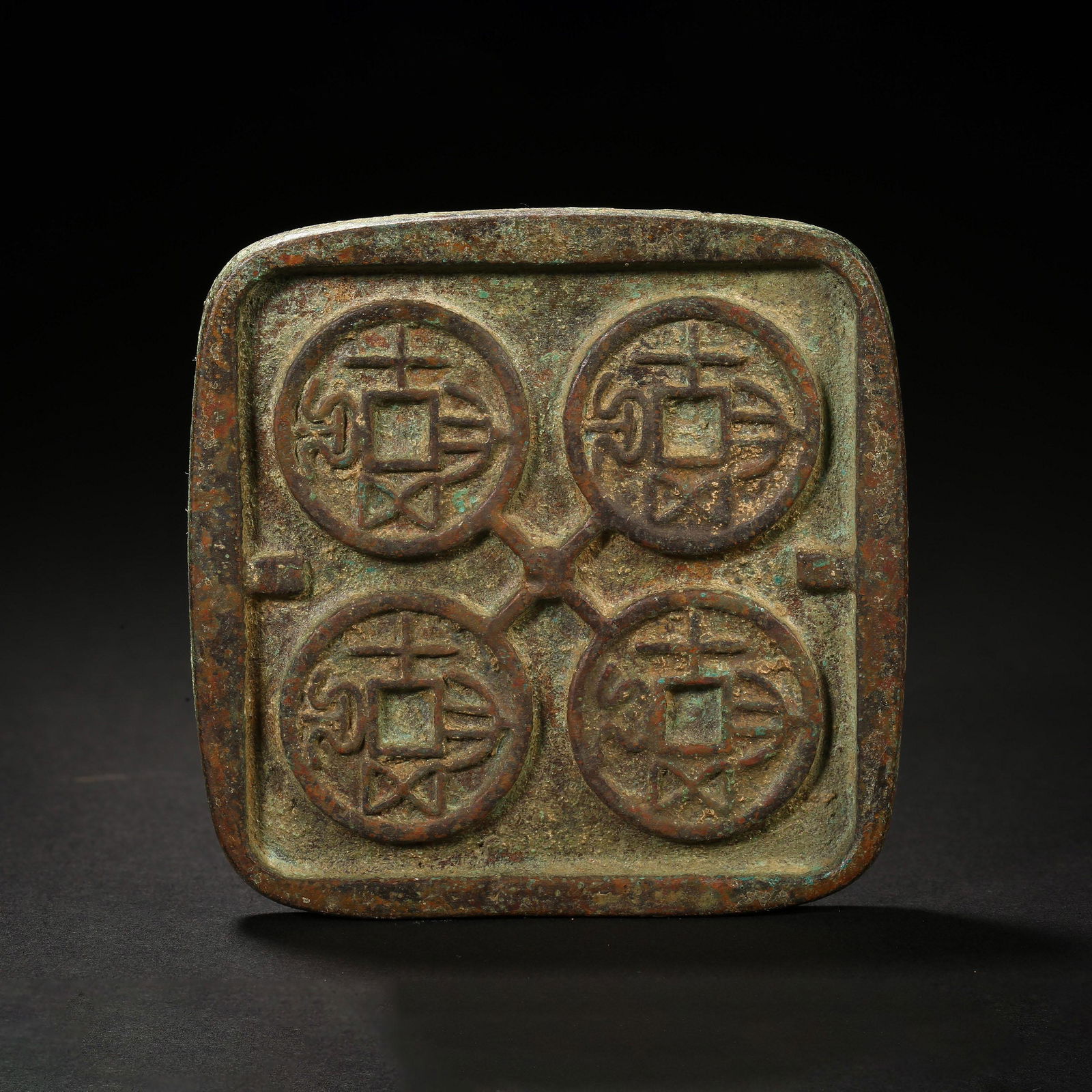 Ancient China, Coin (1 of 6)