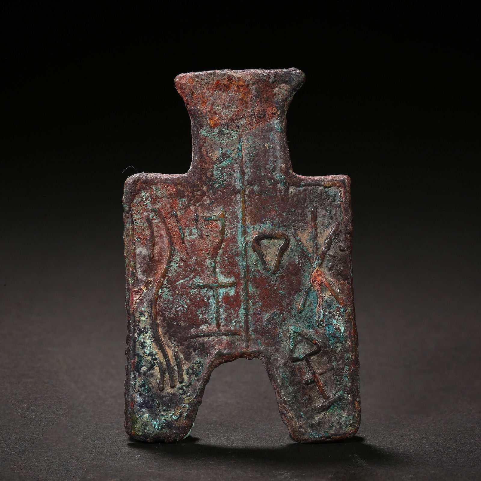 Ancient China, Coin (1 of 5)