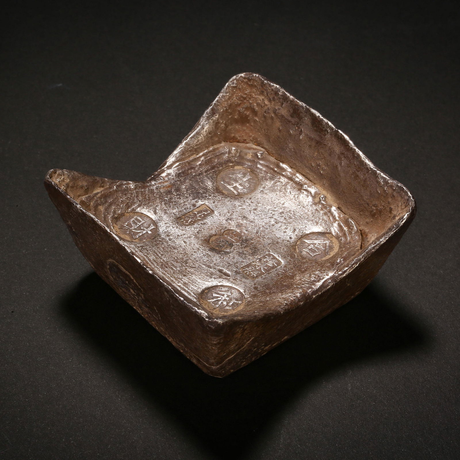 Qing Dynasty of China, Silver Ingot (1 of 5)
