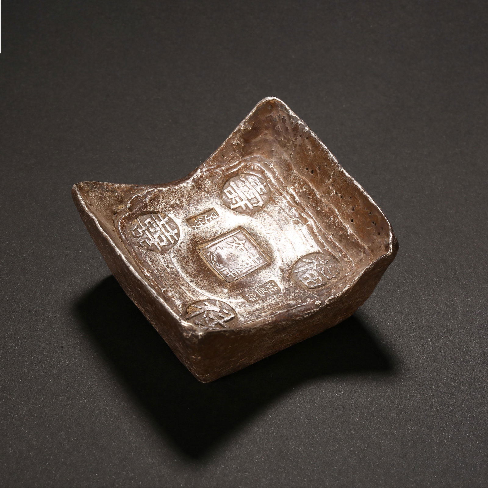 Qing Dynasty of China, Silver Ingot (1 of 8)