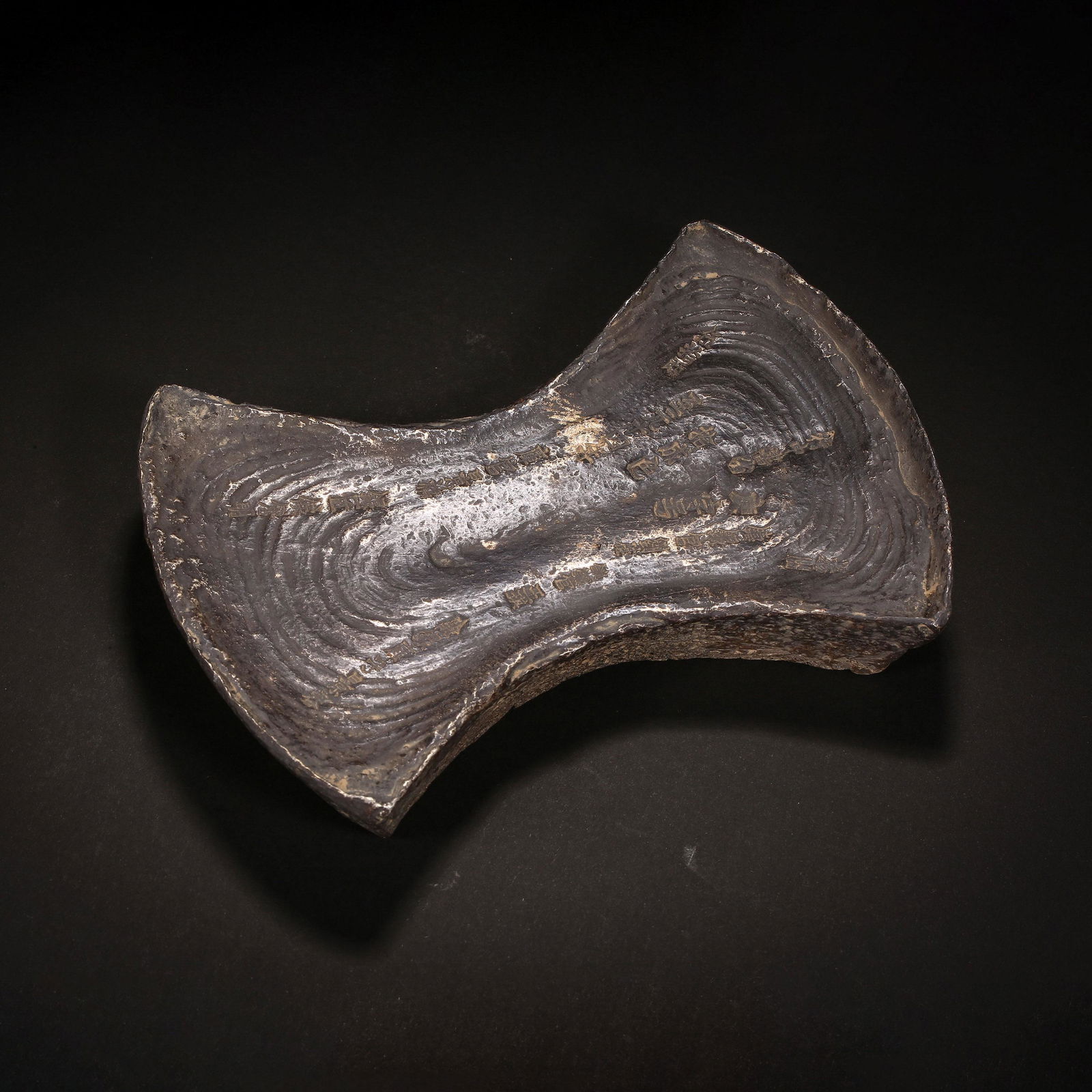 Qing Dynasty of China, Silver Ingot (1 of 9)