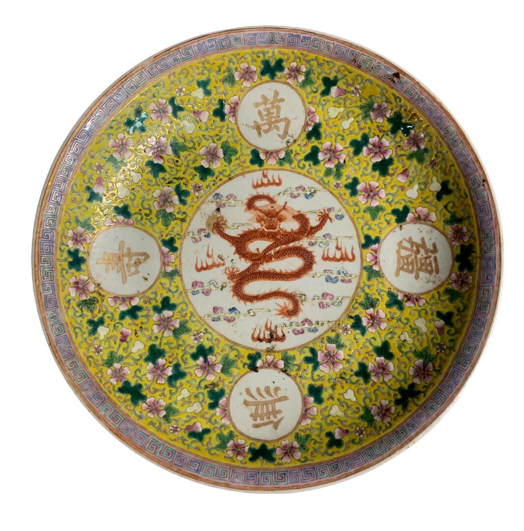 CHINE - Epoque GANGXU (1875-1908) (1 of 1)